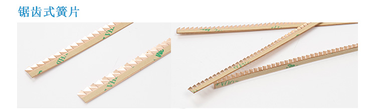 折卷式系列EMS-97-521