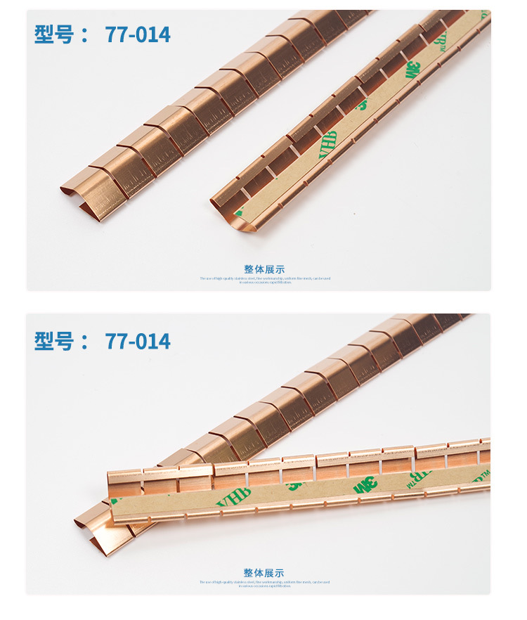 機箱機柜彈片77-014