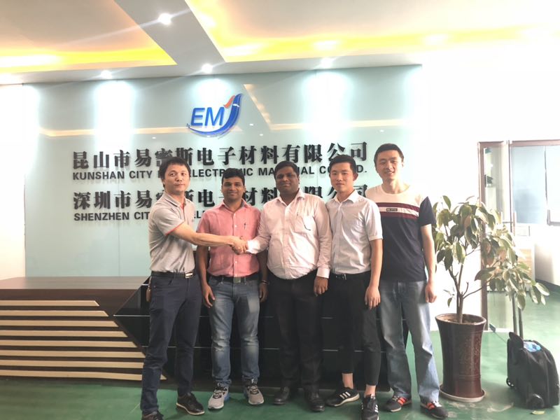 易密斯鈹銅簧片/鈹銅彈片/SMD彈片等OEM/ODM定制