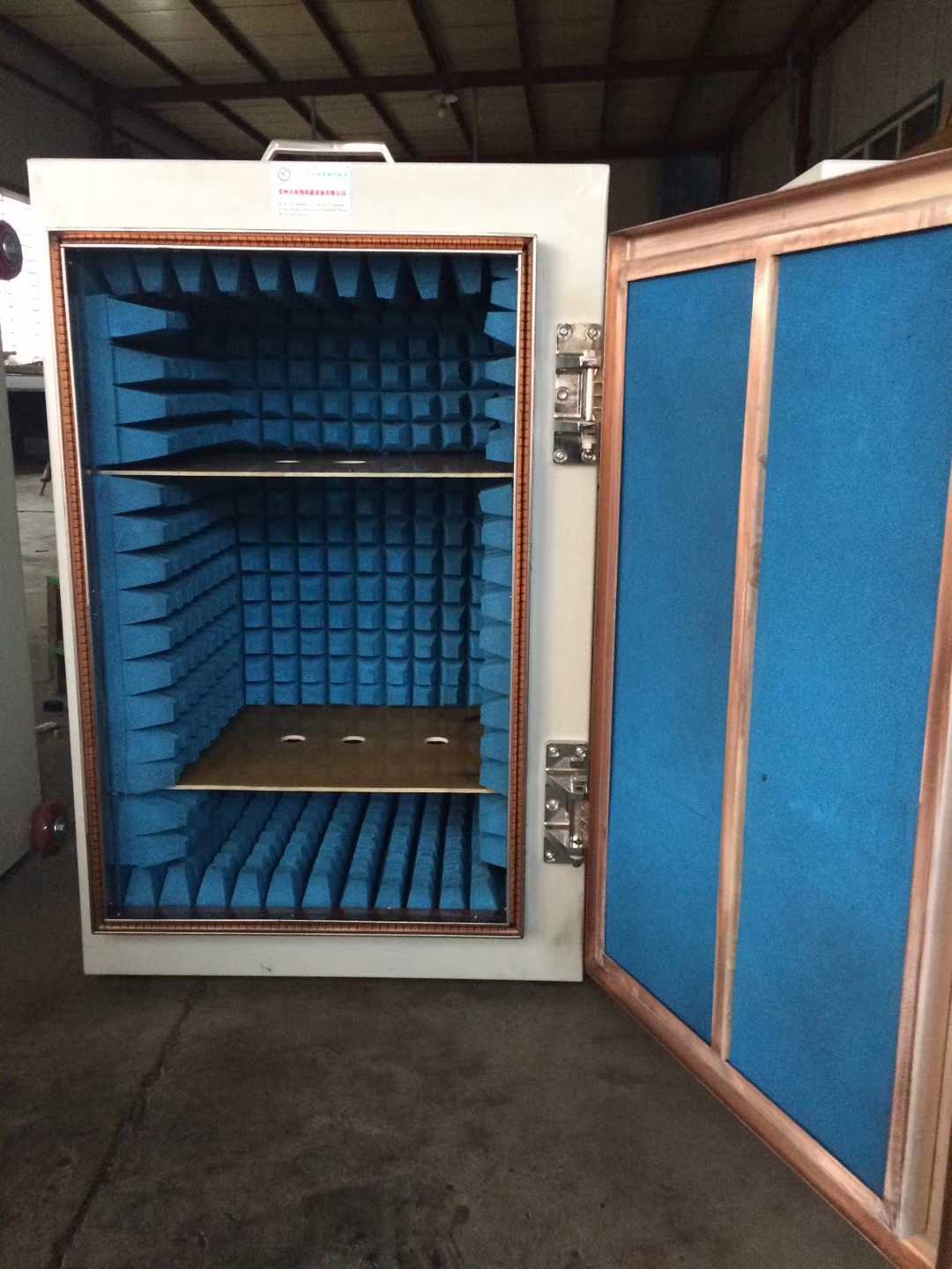 屏蔽條鈹銅簧片